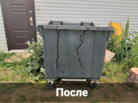 Ремонт прогоревшего пластикового контейнера для сборки ТБО